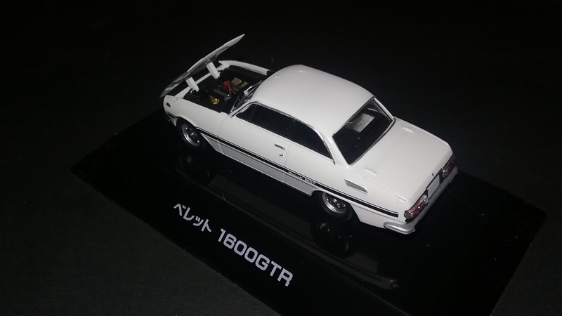 Illustration for article titled Isuzu Bellett GT type R